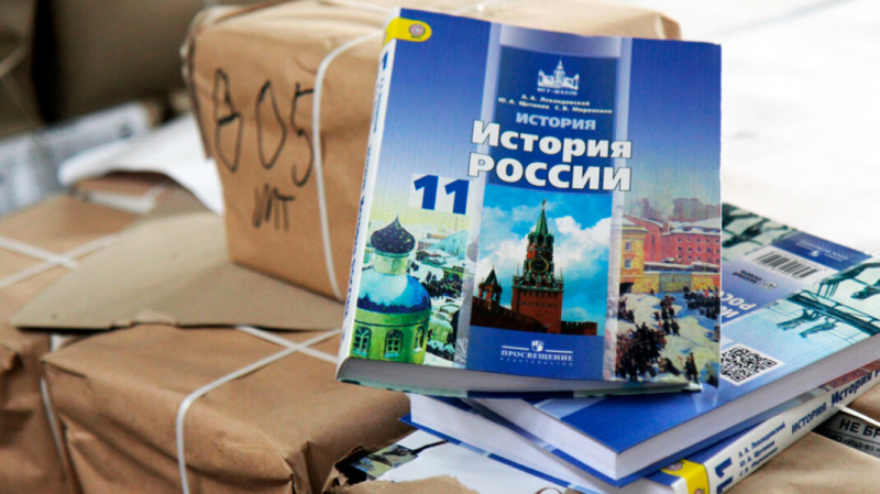 Власти проверят содержание школьных учебников по истории после критики Путина