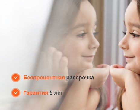 Вся правда о качестве окон Rehau