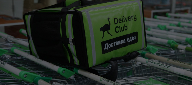 Выручка выросла почти в 2 раза: Delivery Club отчитался за первый квартал года 