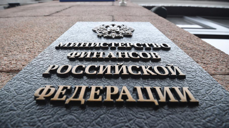 Жителю Сургута выплатят 1,3 млн компенсации за ложное обвинение в продаже наркотиков