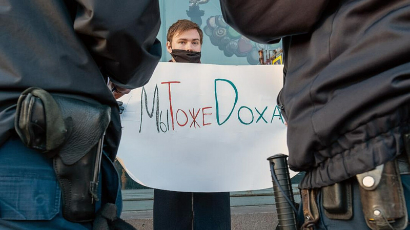 Журналистов DOXA включили в лонг-лист рейтинга перспективных россиян до 30 лет