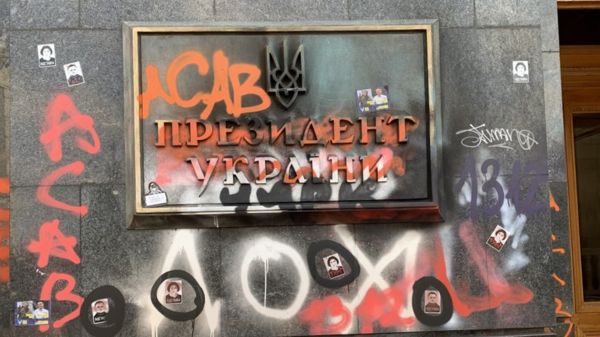 Стерненко пока не сядет: суд принял окончательное решение по делу одесского активиста