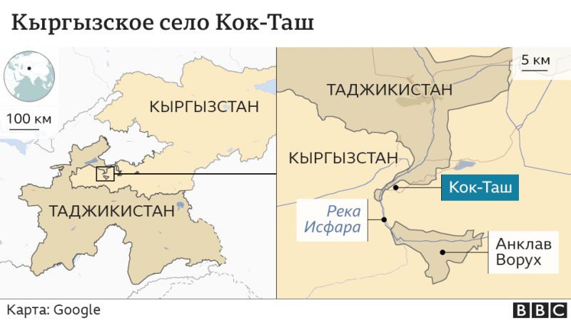 Конфликт на границе Таджикистана и Кыргызстана. Погибли 45 человек, президенты договорились о мире