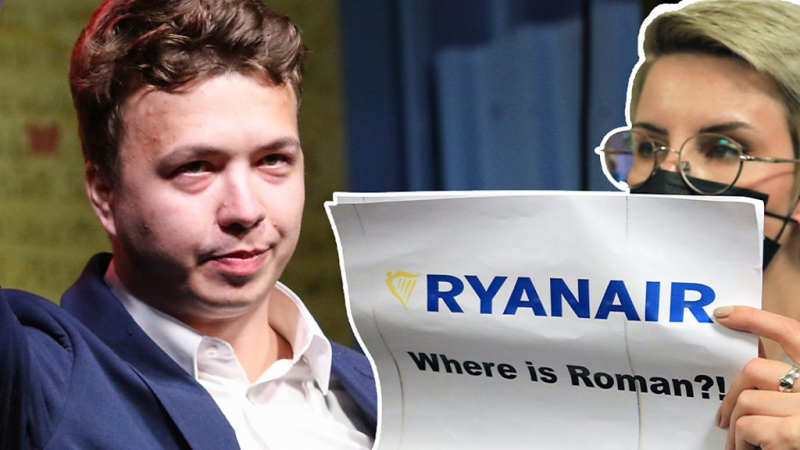 Почему самолет Ryanair был вынужден сесть в Минске и что будет дальше?