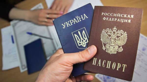 Россия намерена "де-факто интегрировать" Донбасс, считает Евросоюз