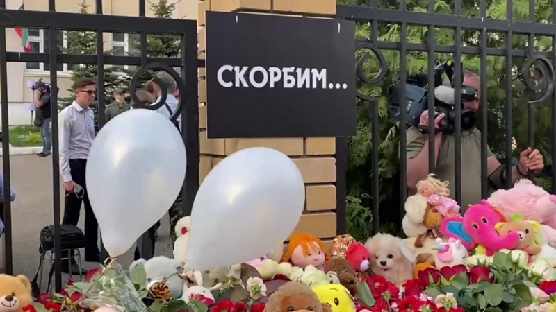 "Родители кричали - верните наших детей!" Как Казань переживает расстрел школьников