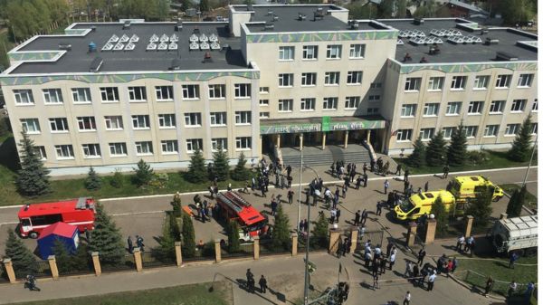 В казанской школе №175 выпускник застрелил девять человек. Что известно