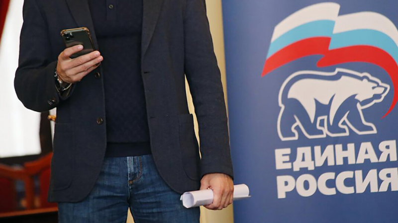 Cбой на праймериз ЕР организаторы объяснили DDoS-атакой. Сайт мог «лечь» и без хакеров, считают эксперты