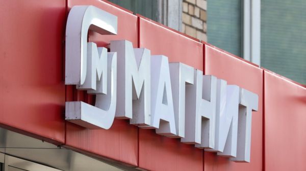 "Магнит" купил все магазины "Дикси". Как это отразится на ценах?