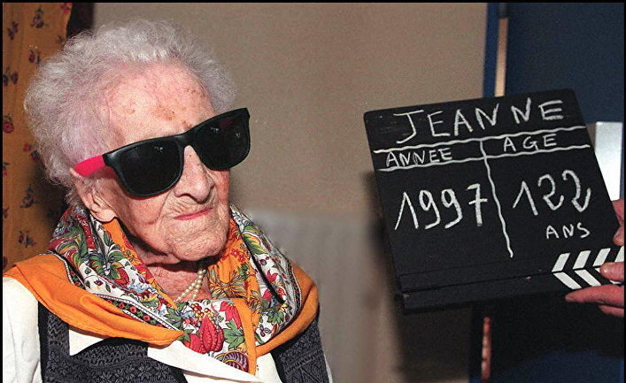 Человек может жить до 150 лет