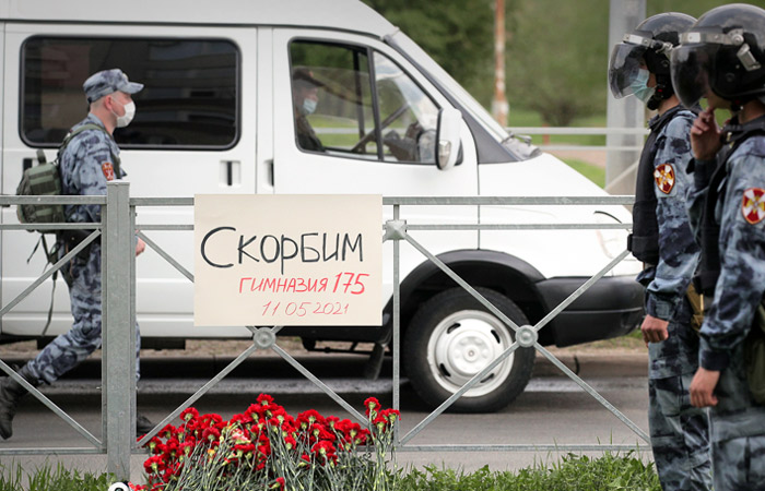 Число жертв стрельбы в Казани достигло девяти