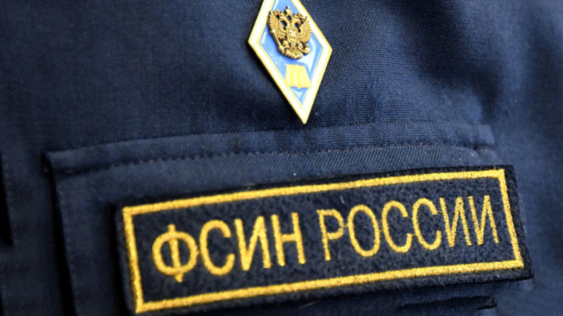 ФСИН заявила о зарплате в 220 000 рублей у заключённых. Эксперты назвали эти данные «фантастическими»