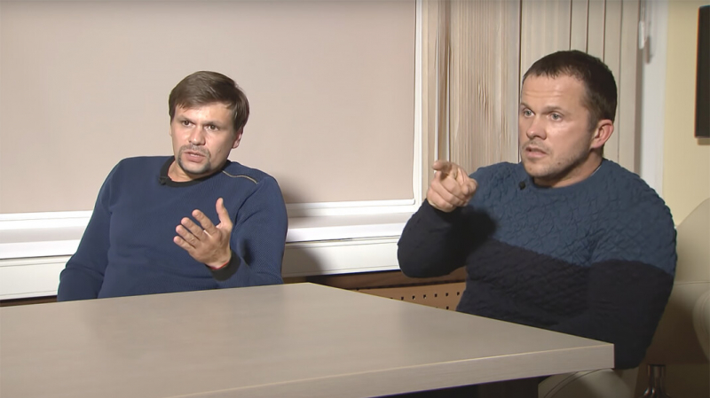 Генпрокурор Чехии допустил приостановку дела о взрывах во Вбретице. В этом подозревают ГРУ