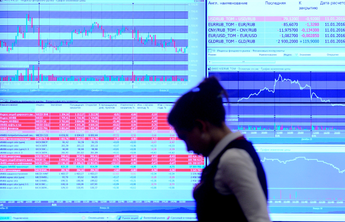 Госдума рассмотрит законопроект о защите неквалифицированных инвесторов