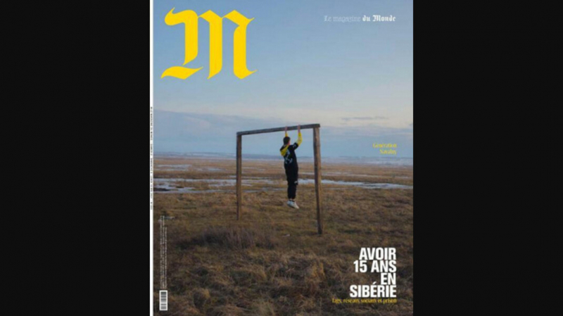 «Молодость при Путине». Le Monde посвятила обложку школьникам, планировавшим «взорвать» здание ФСБ в игре