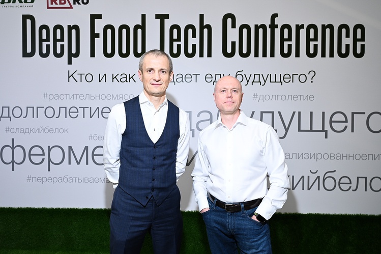 На Deep Food Tech Conference в Москве обсудили создание еды будущего 