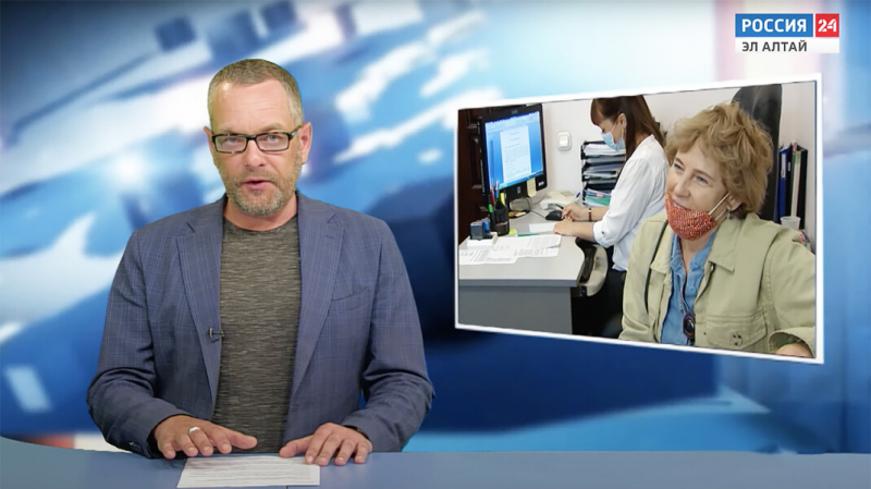 На госканале связали выступления алтайцев против вырубки леса с конгрессом США