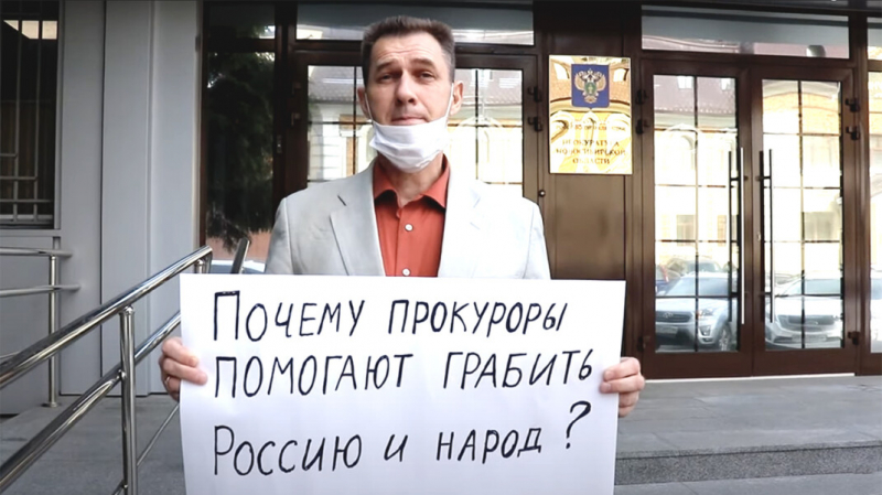 Новосибирского активиста, которому не дали дойти до генпрокурора, снова задержали — прямо в палате больницы