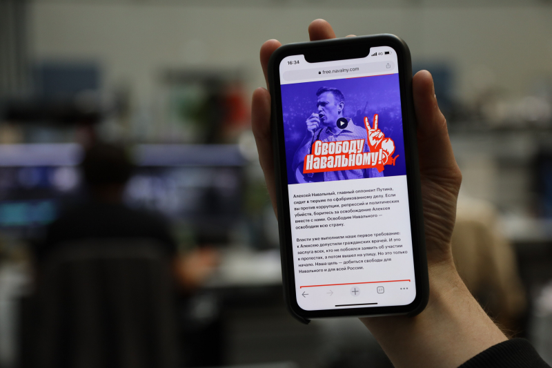 Операция navalnyfail. Куда ведут цифровые следы распространителей почтовой базы сторонников Навального