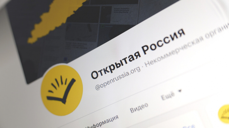 «Открытая Россия» объявила о прекращении работы в России из-за угрозы преследования
