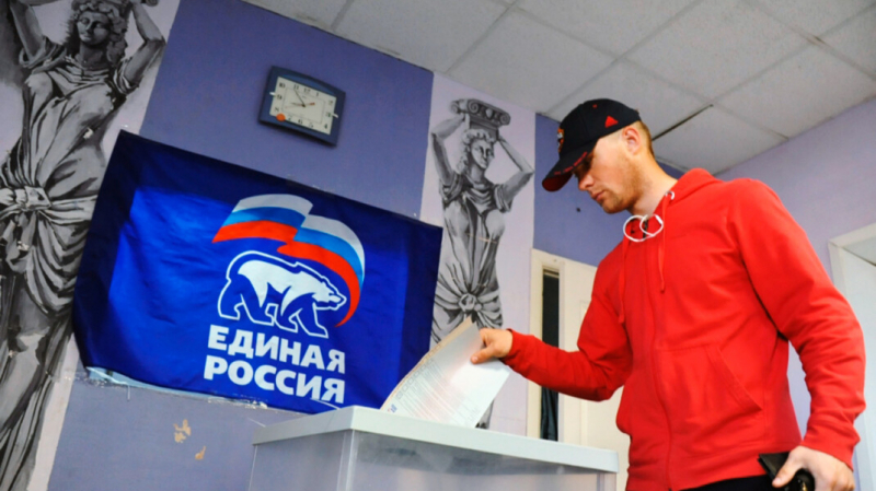 Профсоюз учителей попросил «Единую Россию» не принуждать преподавателей участвовать в голосовании