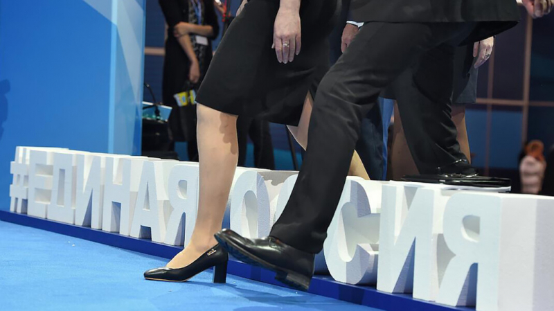 Рейтинг «Единой России» среди московских избирателей за два года снизился на треть — до 15%