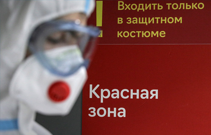 Суточный COVID-прирост в России превысил отметку в 9,2 тыс. случаев