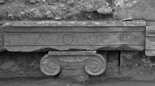 Ученые раскрыли секрет древних «Врат ада» – знаменитого фригийского храма для жертвоприношений 