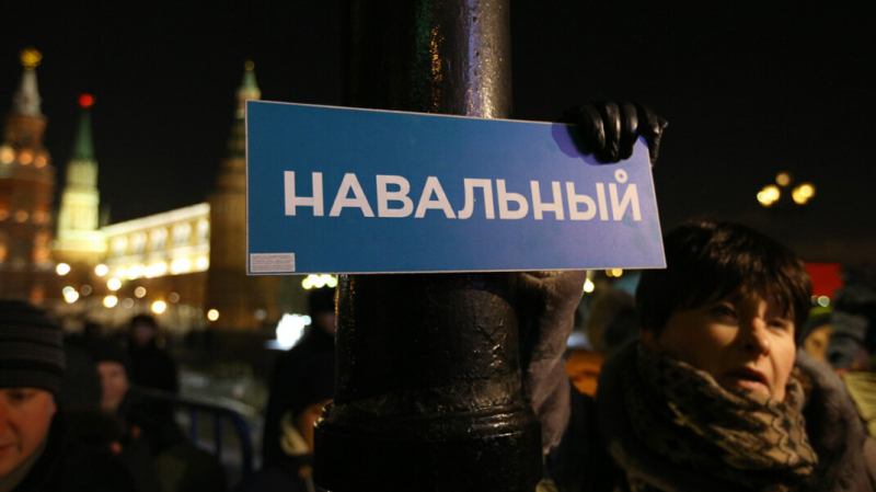 Утечку данных с сайта «Свободу Навальному!» связали с администрацией Путина