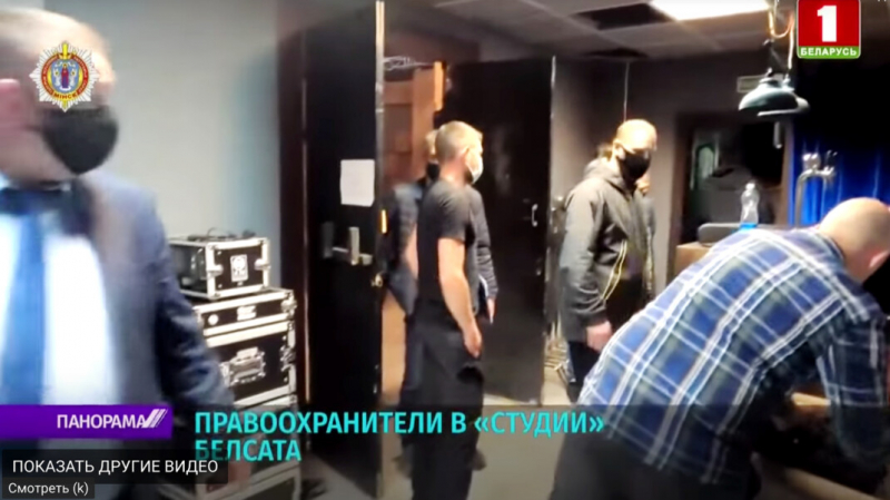 В Белоруссии задержали шестерых сотрудников независимого телеканала из-за «незаконного изготовления контента»