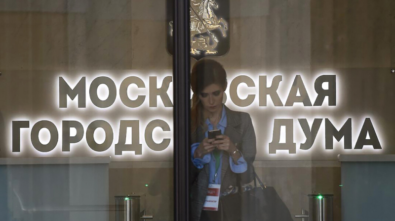 В Мосгордуме возмутились увеличением финансирования «хорды Ротенберга», идущей над радиоактивным могильником