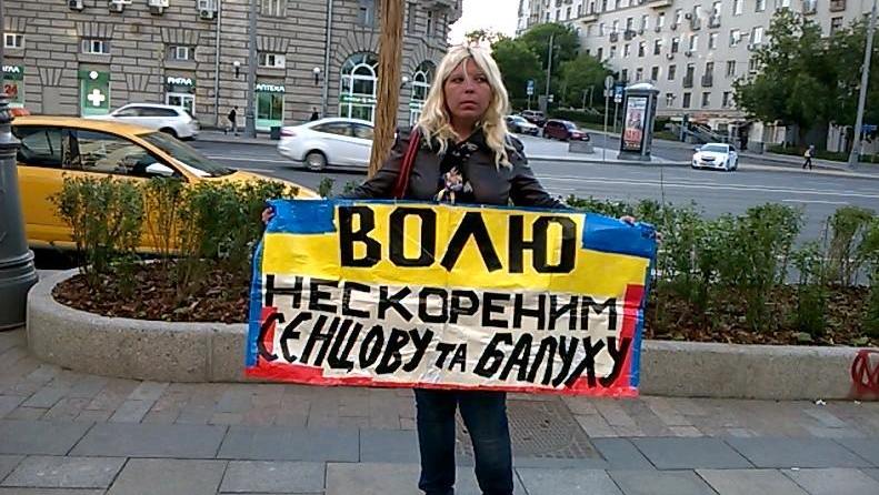 В Москве суд дал 6 лет колонии Дарье Полюдовой за посты о Басаеве и стрельбе у ФСБ: это посчитали оправданием терроризма