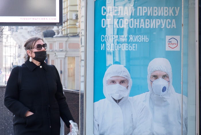 В РФ за сутки выявлено более 8,7 тыс. заражений коронавирусом