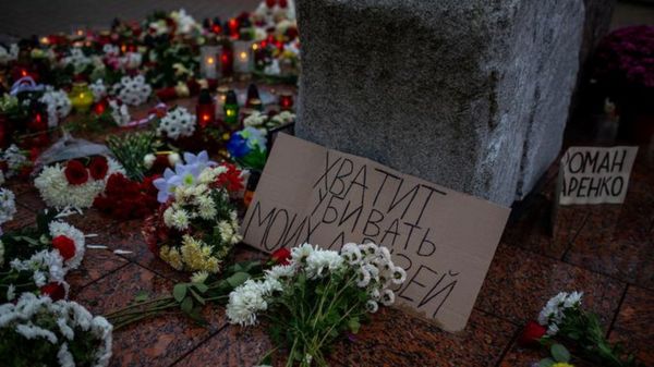 В Минске до смерти избили сторонника оппозиции Бондаренко. В Беларуси и других странах идут акции его памяти