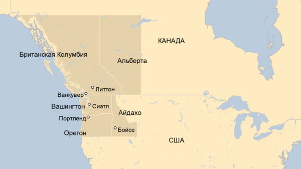 Небывалая жара в Канаде и на Северо-Западе США: температура превысила +46°С, побив рекорд 80-летней давности
