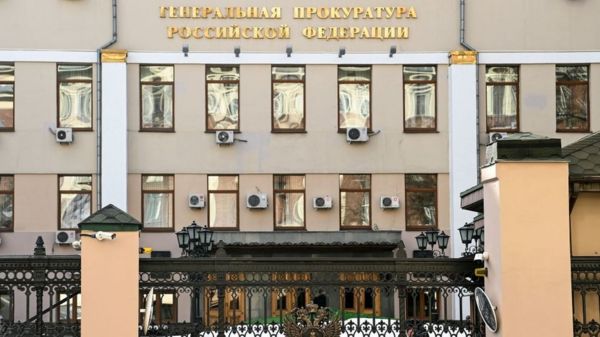 "Бард-колледж" стал “нежелательным” в России вскоре после открытия вуза с Кудриным