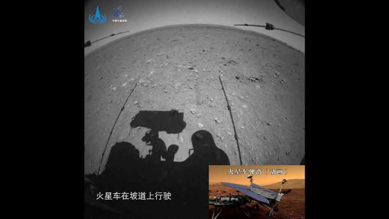 Звуки Марса. Опубликованы видео с китайским марсоходом на поверхности планеты