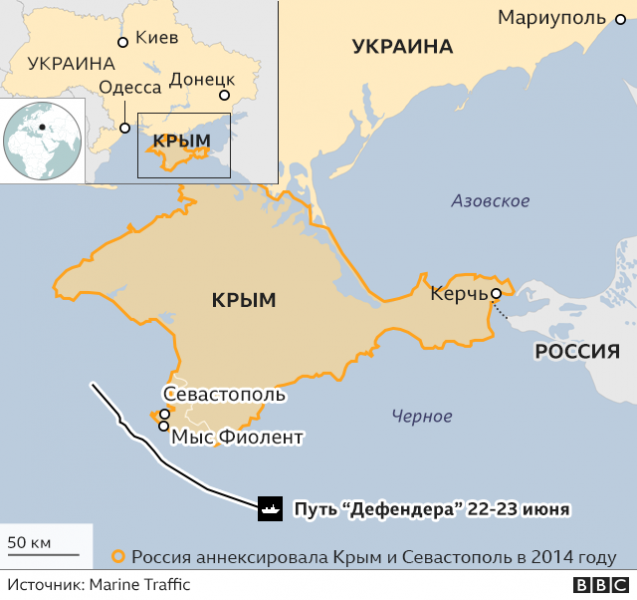 Борис Джонсон: Британия защищает право навигации в международных водах