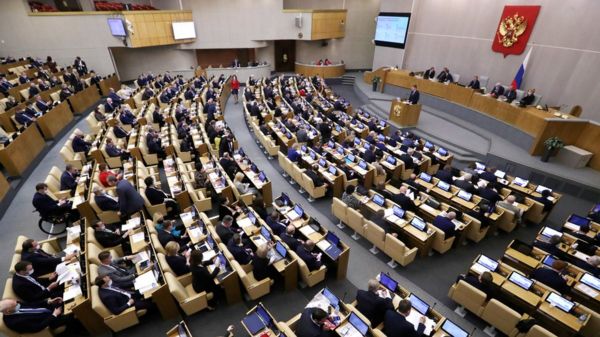 Дума запретила россиянам участвовать в работе нежелательных организаций за рубежом