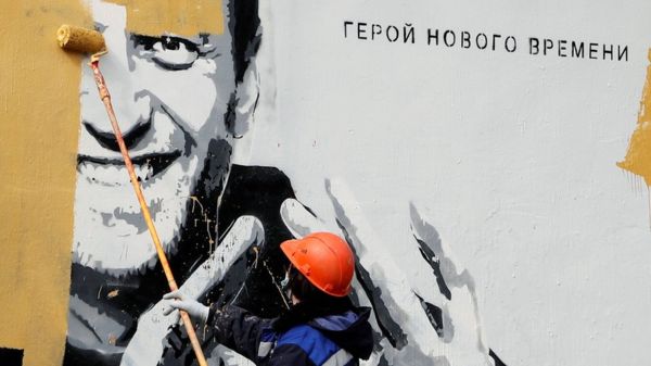 Суд в Москве признал структуры Навального экстремистскими