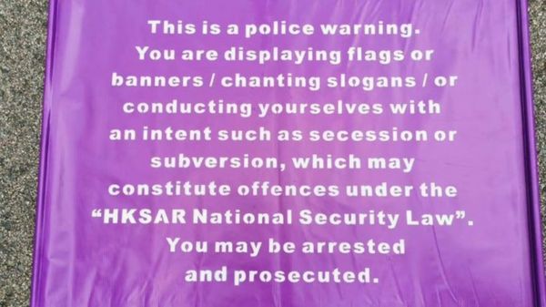 Новый закон о госбезопасности в Гонконге. Конец демократии?