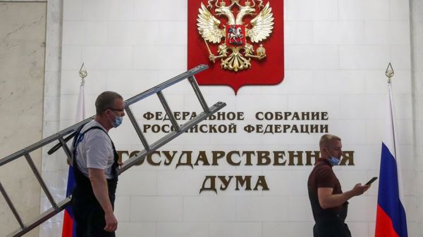 Сбор данных о силовиках и звуковая реклама: 10 вещей, которые Госдума запретила с начала года