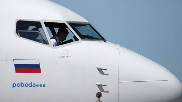 Коронавирус: в Бразилии 500 тыс. смертей и вариант "Гамма"; регионы России вводят обязательную вакцинацию