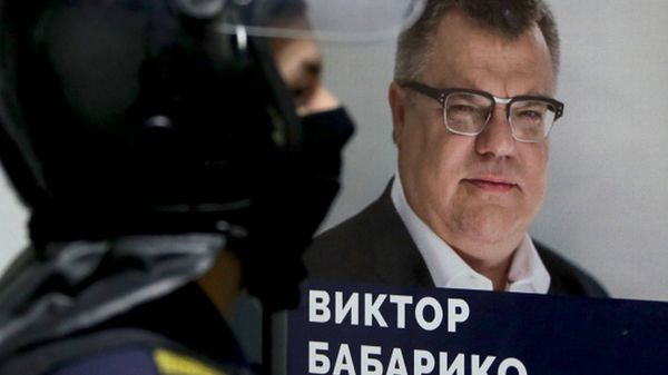 Бывший кандидат в президенты Беларуси Виктор Бабарико выступил в суде с последним словом