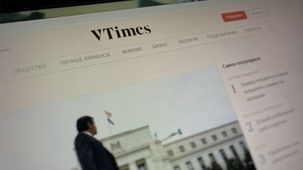 Издание VTimes закрывается из-за признания его "иностранным агентом"