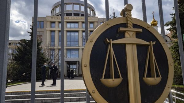 Суд в Москве признал структуры Навального экстремистскими