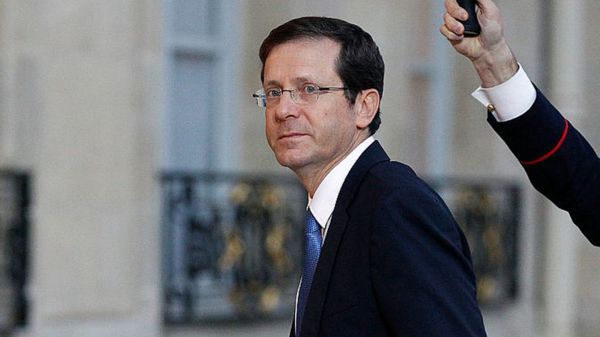 Президентом Израиля стал сын бывшего президента Ицхак Херцог