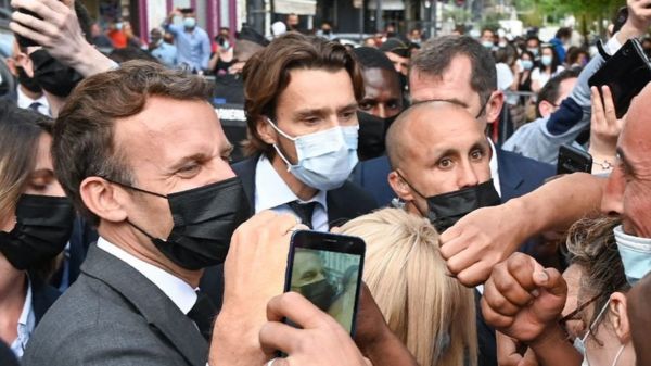 Дайджест: "Большая семерка" обещает 1 млрд доз вакцины от коронавируса для мира; открывается Евро-2020