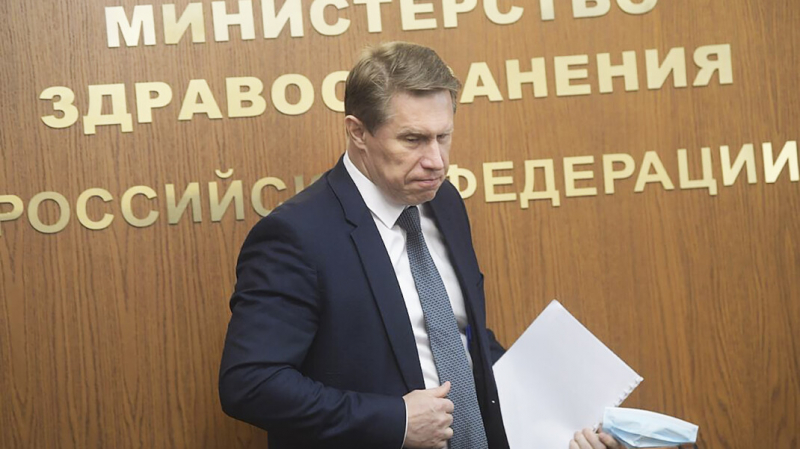 Глава Минздрава назвал фейки и «свободу нравов» причинами провала вакцинации