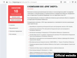 Миллионы на борьбу с COVID-19 достались мэру Ташкента, связанному с "Газпромом" олигарху и первому вице-премьеру Узбекистана. Расследование